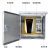 YONELE不锈钢新能源电动充电保护箱比亚迪荣威欧拉特斯拉充电箱30 500*400*250