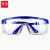 谋福CNMF【科学研究院认证】防护眼镜抗冲击护目镜骑行防风防尘眼镜实验室眼镜（蓝边经典款）顺丰：20个起