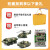 卡威（KIV）儿童玩具男孩飞机坦克玩具回力惯性合金小汽车军事套装 导弹车+坦克+飞机【4辆】