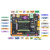阙芊正点原子启明星ZYNQ开发板FPGA XILINX 7010 7020 7000 赛灵 7020版（底板7020核心板）