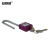 安赛瑞 长梁工程塑料安全挂锁（紫）聚酯安全挂锁 尼龙安全挂锁 14670