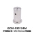 大恒光电(DHC)GCM-03012Φ25.4系列不锈钢立柱M4,76.2mm带底座GCM-030124M现货