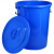 加厚多用大号垃圾桶工厂户外环卫分类塑料桶商用厨房圆桶带盖 50L 蓝带盖 升级加厚耐腐蚀