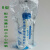 一次性氧气湿化瓶吸入器含鼻管200MLB型医用无菌独立包装钢瓶家用 粗螺纹适用于氧气钢瓶