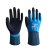 多给力 WG-318 乳胶手套防水防滑手套清洁养护高空作业园艺劳保防护手套 蓝色 1副装 XL