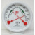 定制康威仪表温度计室内干湿温度计高精度台式挂式大棚温湿度表 WS2020-A1