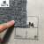 洛楚（Luxchic）办公室地面方块地毯粘贴片20片x2张 单面不干胶固定贴胶片拼接地毯用贴片