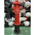 定制SS100/65-1.6地上式消火栓/地上栓/室外消火栓/室外消防议价 国标带证78cm高不带弯头