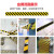 停胶带地标线贴4厨房黄色教室6s黑黄警示 黑白48厘米宽X33米长6卷装