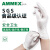 爱马斯（AMMEX）一次性手套乳胶橡胶手套实验室护理牙科隔离生物制药防护手套 TLFVMDPSXD耐用乳白色手套 100只共2盒 S