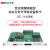哲奇SC-1140BK 综合业务光传输设备板卡 28路自动电话+4路磁石电话 FC单纤80KM中心端卡式含配套线缆