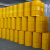 加厚油桶200升桶柴油桶润滑油机油黄油装饰备用大铁桶可定制 开口黄色