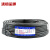 沈缆金环 YH-450/750V-1*10mm² 铜芯橡套电焊机电缆 1米