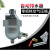 SA6D零气耗储气罐自动排水器 16公斤HRS-B款手自一体排水阀 前置过滤器