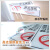 定制禁止吸烟警示牌上海新版北京广州电子禁烟控烟标识标牌提示牌 (贴纸竖版2张)-广州新版 20x30cm