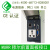 MURR穆尔数据接口4000-68713-8080001插座网口DB9串口usb面板定制 13MSDD08-USB2.0 AA