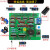 32F103智能小车配件循迹壁障遥控机器人开发板套件套装组模块 进阶版 智能小车套件 送资料 (4种功能看详情)