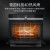 西门子（SIEMENS）蒸烤箱一体机嵌入式德国原装进口彩屏蒸汽烤箱蒸箱二合一 CS636GBS1W