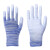 PU手套劳保浸胶pu涂指涂掌耐磨防滑透气薄款夏季电子厂工作 蓝色涂掌手套（12双） S