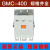 定制原装LG 产电 交流接触器 125 150 180 220 300 400a GMC-400 AC/DC100-240v