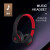 beatssolo3 wireless头戴式无线蓝牙耳机魔音B降噪运动耳麦 红色 套餐一