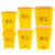 【脚踏60L】废弃口罩黄色医疗垃圾桶脚踏有盖医疗医院利器盒废物桶回收箱大号
