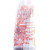 喜之郎蒟蒻吸吸果冻爽600g袋益生元果汁果冻零食大礼包 葡萄+草莓+香橙【共8支装】