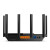 TP-Link Archer AX72 Pro AX5400无线双频多千兆 Wi-Fi 6路由器  黑色