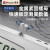 桂林电子数显卡尺高精度卡尺原点防水油标卡尺0-150-200-300 塑料壳0-200mm