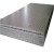 臻工品 不锈钢花纹板防滑板压花板可加工切割 单位：块 1200*2400*3mm 