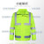 安博世 简单款反光雨衣套装环卫施工交通执勤指挥应急救援 可印字 S