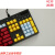 罗技G610键帽PBT透光防打油磨砂质感GPROx G512c机械键盘拼色键帽定制 红蓝黄 官方标配