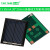太阳能滴胶板 多晶太阳能电池板 5V 2V 太阳能DIY用充电池片组件 1V 85mA 30*25mm多晶硅太阳能电池板