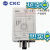 C61F-GP台湾松菱CKC液位继电器220V全自动供水排水水位控制器 C61F-GP AC380V