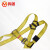 鸣固 新国标安全带 欧式五点式 缓冲双绳大钩 有腰带（新国标） 浅黄色