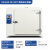 电热恒温鼓风干燥箱老化试验箱高温工业电焊条烘箱烤箱500度 DHG500-00 500