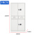 华豫汇阳 资料柜1000*400*2000mm 灰白色