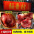 稻香村上海特产鸭肫原味香辣鸭肫肝真空包装开袋即食 250g 2袋 二味混合共500克