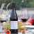 法国拍卖师家族品牌瓦给拉斯干红葡萄酒 750ml  瓦给拉斯特级产区AOP 原瓶原装进口红酒