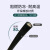 尚可 YC国标橡套电缆线 耐磨防冻橡胶软芯信号线电力工程移动线阻燃护套线 4x2.5平方/1米