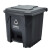 中典 YJ-35新国标脚踏分类垃圾桶户外物业环卫垃圾桶 变形金刚脚踏桶灰色35L-其他垃圾