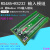 464路RS232RS485 Modbus RTU输入输出模块隔离工业级继电器模组 8路输入NLKI8 DC12V