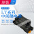 LY2N-J原装进口中间继电器LY2NJ 功率 直流/交流 宽8脚10A 2开2闭 LY2N-J 110V/120VAC AC110V