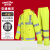金诗洛 KSL135 交通警示雨衣 执勤环卫反光安全雨衣雨裤环卫 荧光黄套装 175/XL