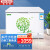 雪贝娜新升级款智能冰柜商用家用卧式冷柜大容量冷冻柜 498智能升级款