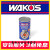 定制日本和光WAKOS EF 发动机油泥清洗剂洗头水引擎清洗剂机头水速效