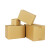 快递发货打包装小盒子搬家整理纸箱批发收纳纸皮纸盒定做 3层 Q+ 12号(130mmx80mmx90mm)