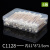 塑料盒子长方形零件盒透明盒子五金工具收纳盒有带盖PP材质有带盖定做 C846