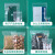 金固牢 自封袋(100只装) 封口袋工业PE包装袋 透明塑料包装袋 17*25cm 16丝 KZS-740