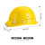 援邦 安全帽电力工程工地建筑施工防砸透气一体化带头灯安全帽/白色